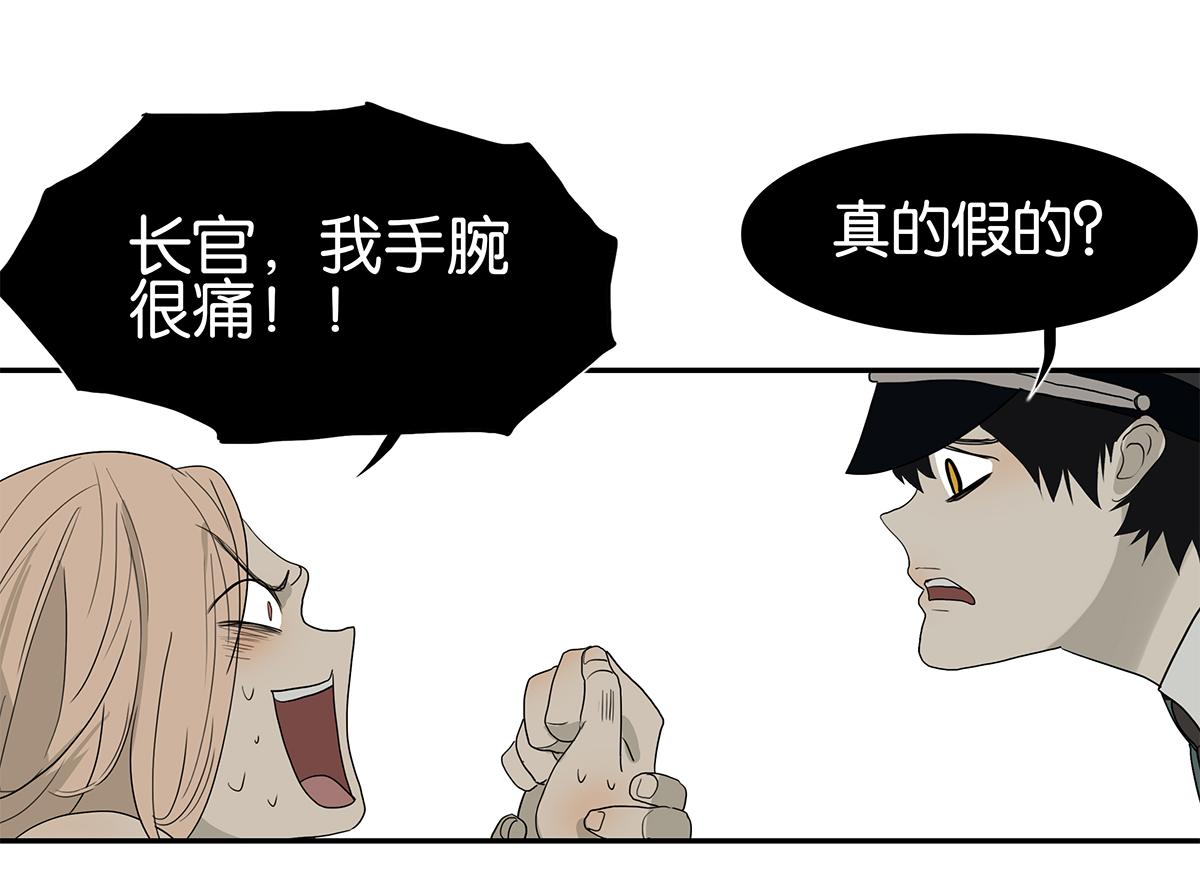 109话 德军(1/3)-第113话