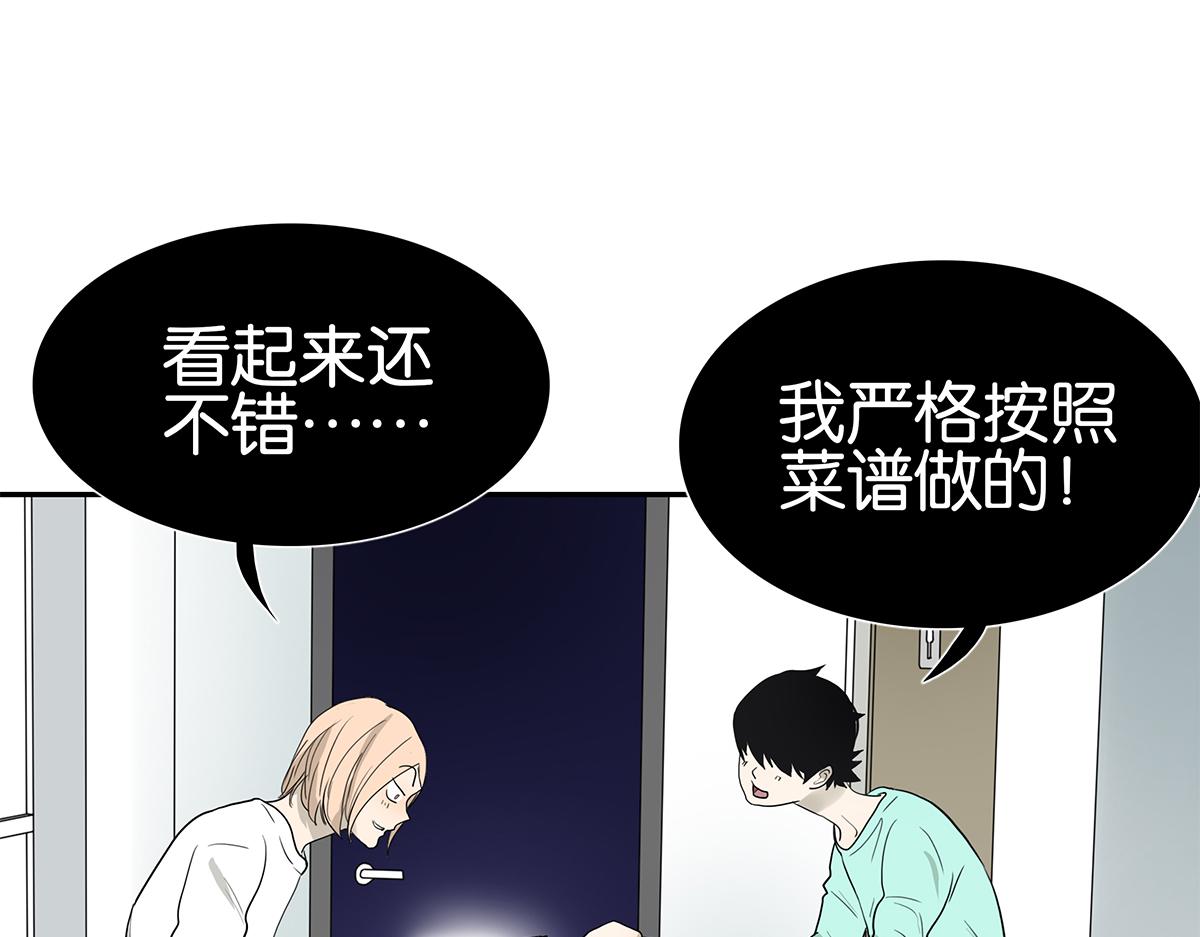 109话 德军(1/3)-第113话