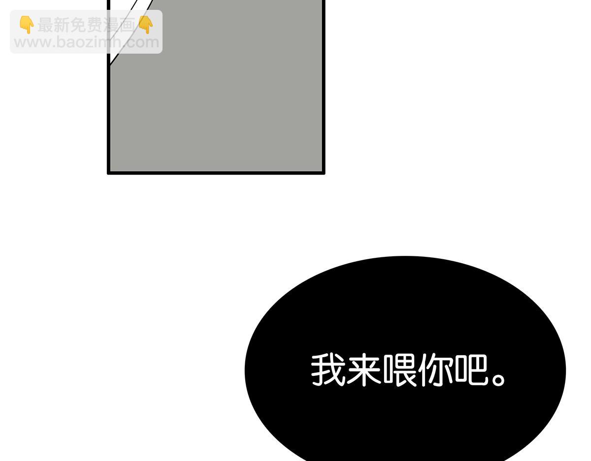 109话 德军(1/3)-第113话