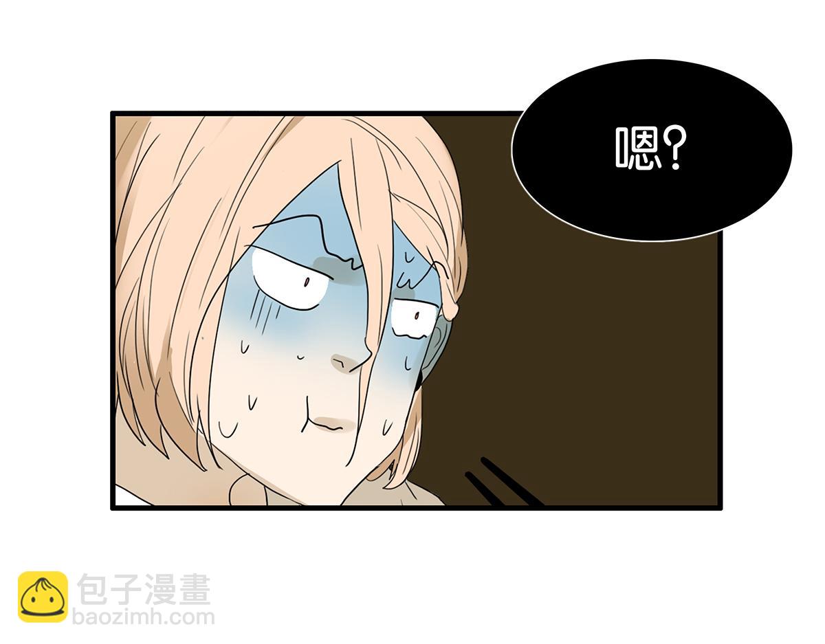 109话 德军(1/3)-第113话