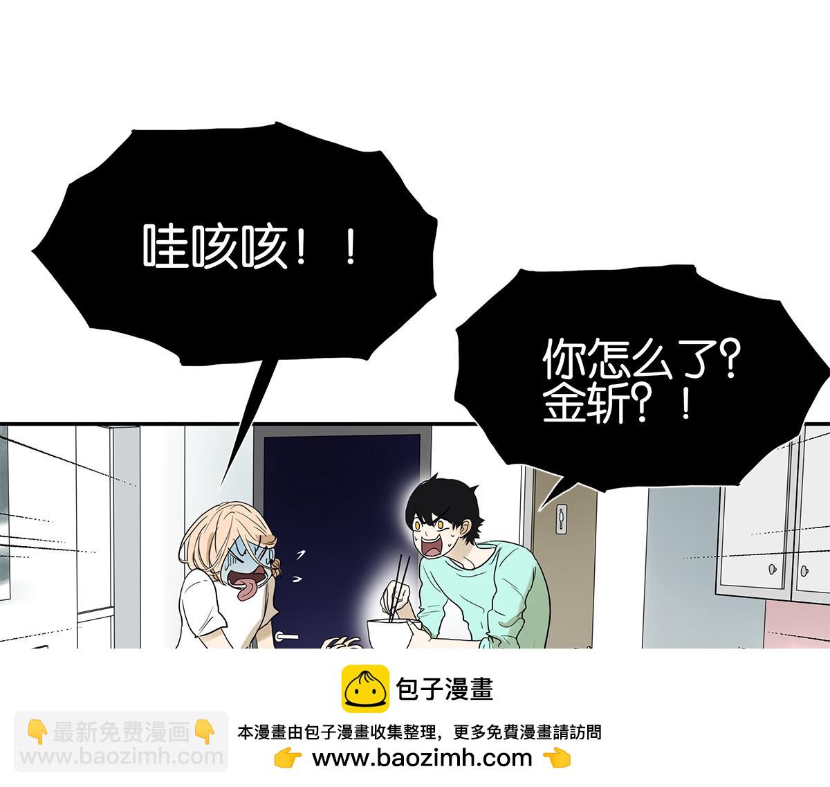 109话 德军(1/3)-第113话