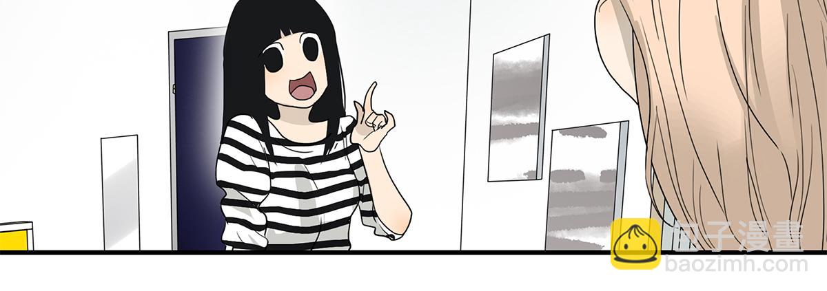 111话 最棒的解压法(1/2)-第115话