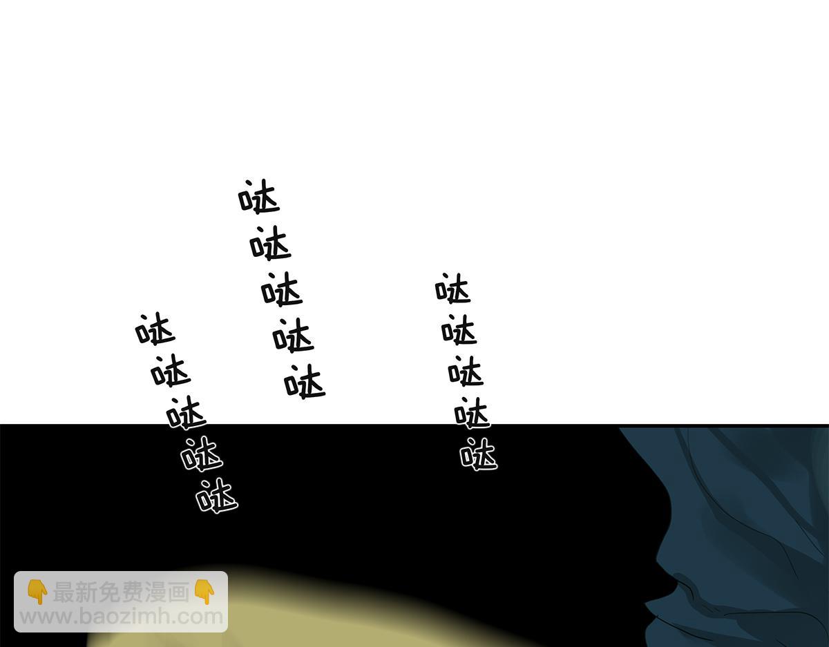 111话 最棒的解压法(1/2)-第115话