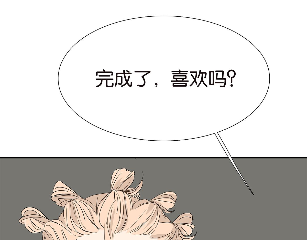 111话 最棒的解压法(1/2)-第115话