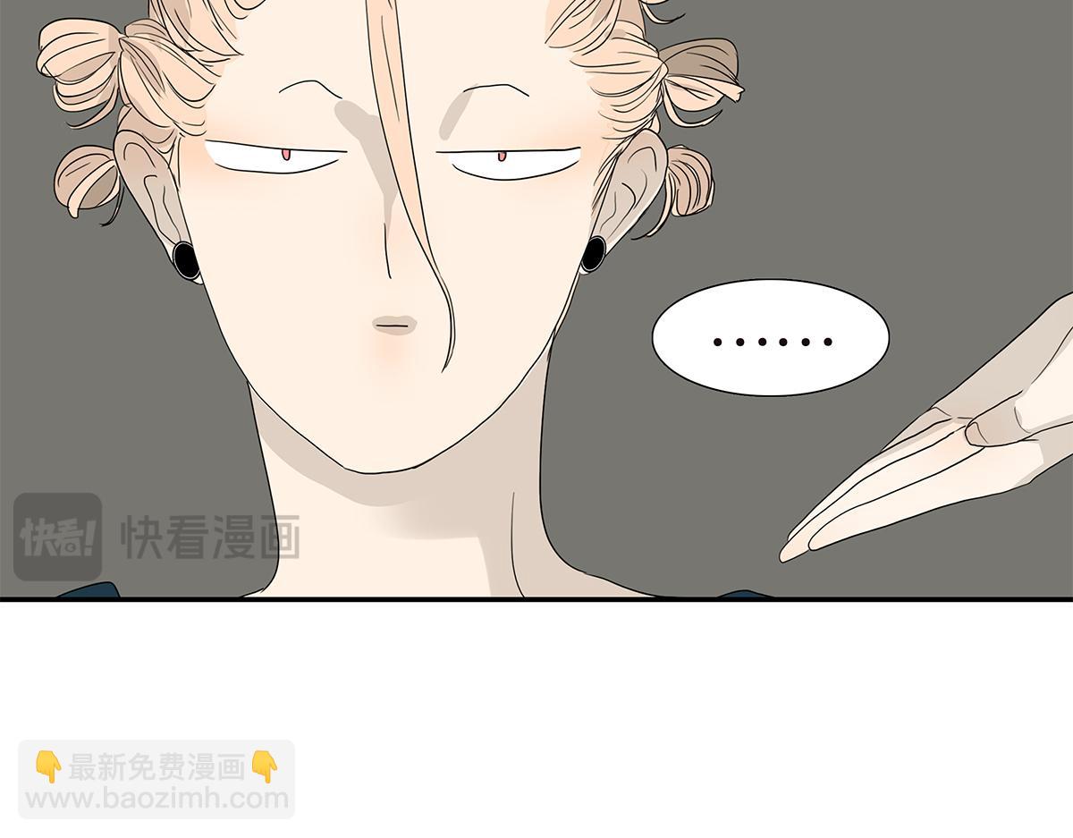 111话 最棒的解压法(1/2)-第115话