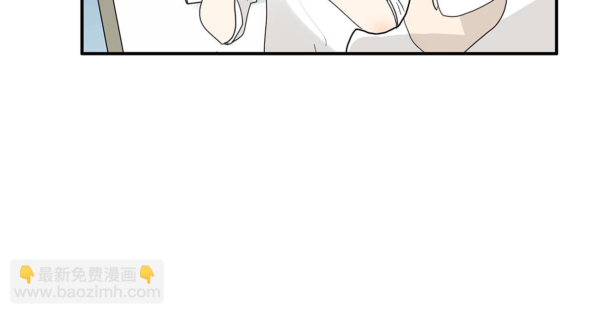 111话 最棒的解压法(1/2)-第115话