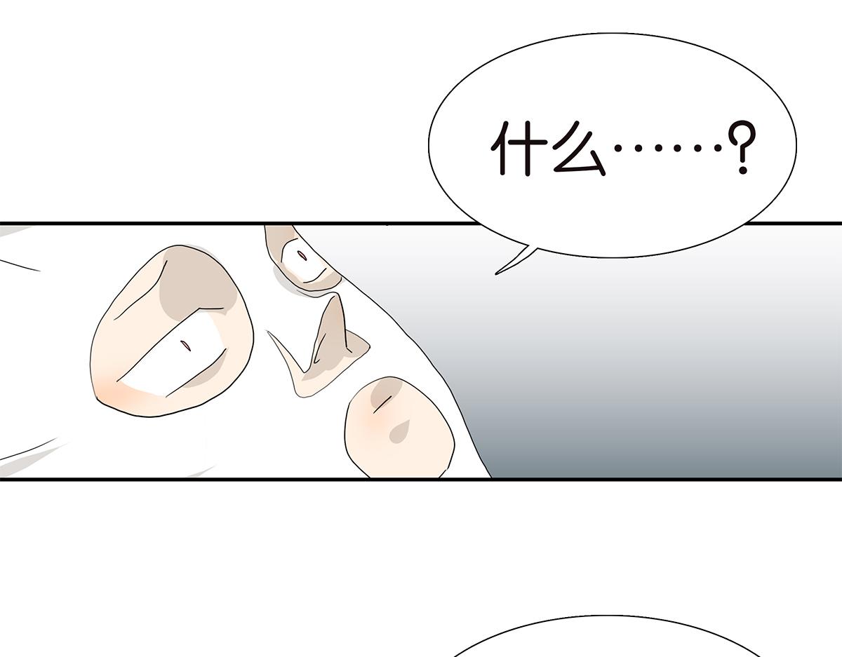 111话 最棒的解压法(1/2)-第115话