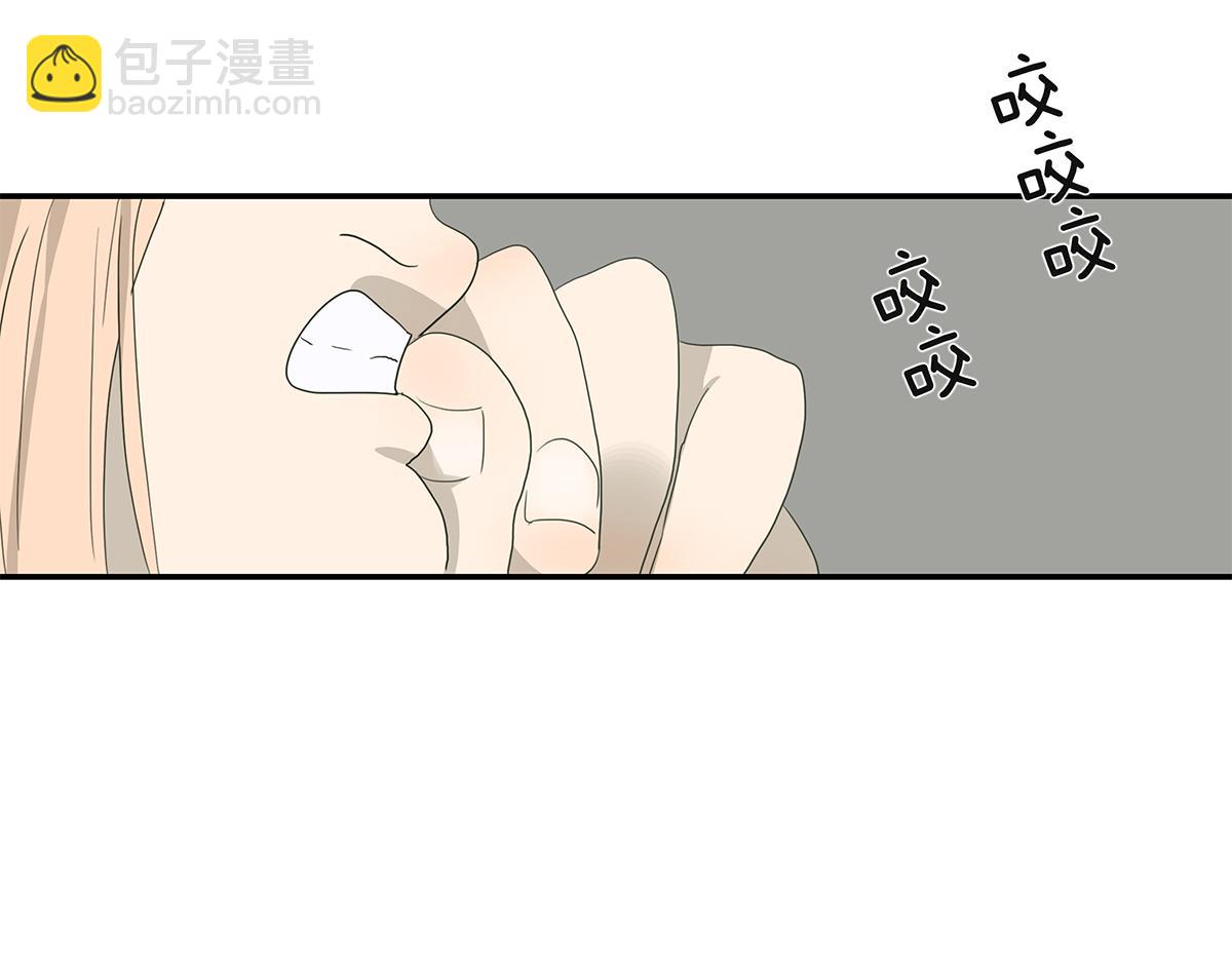 111话 最棒的解压法(1/2)-第115话