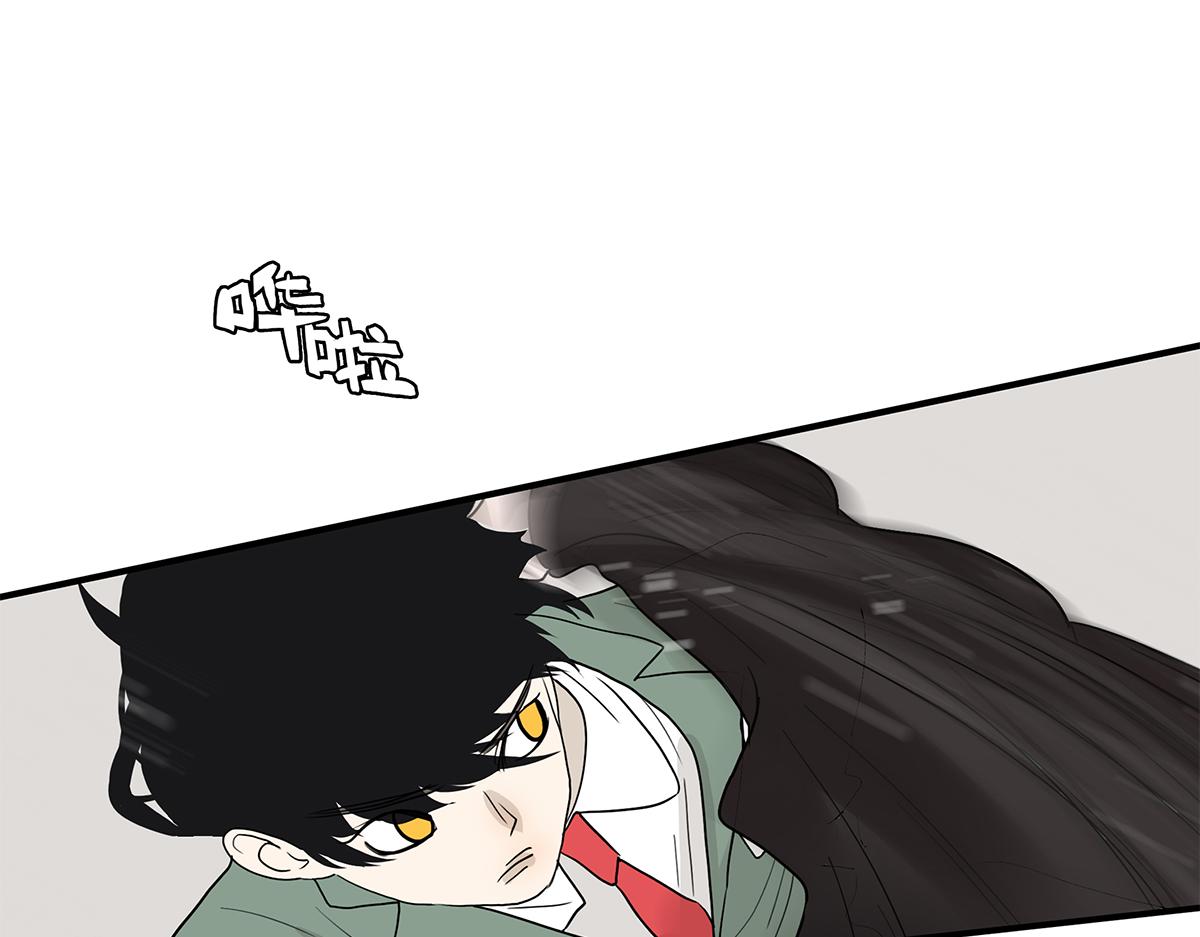 113话 补考日(1/3)-第117话