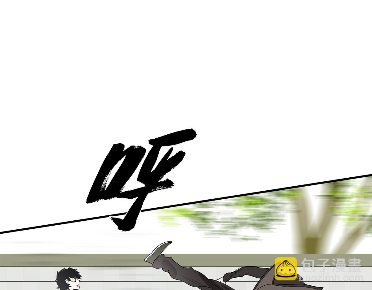 113话 补考日(1/3)-第117话