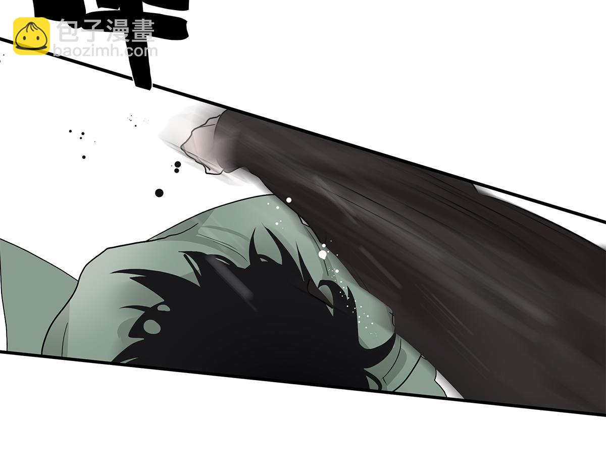 113话 补考日(1/3)-第117话