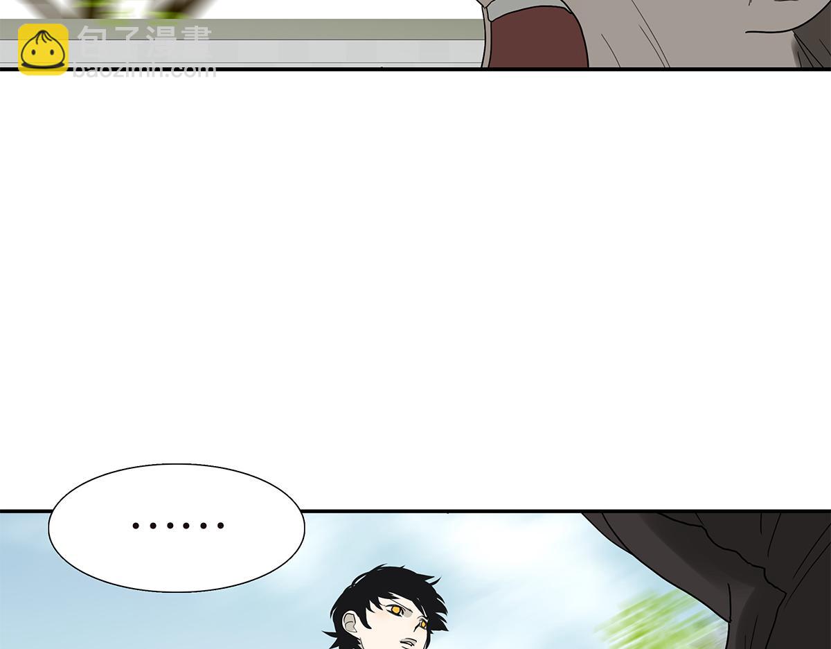 113话 补考日(1/3)-第117话