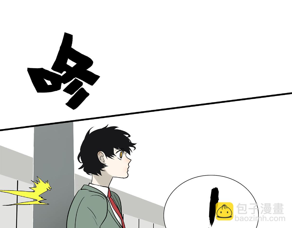 113话 补考日(1/3)-第117话