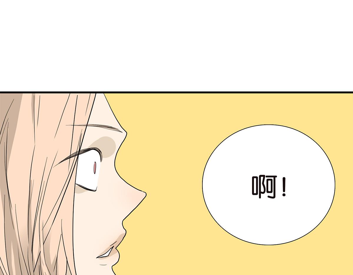 113话 补考日(1/3)-第117话