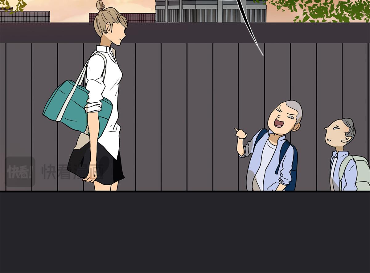 117话 尤瑞丽(1/2)-第121话