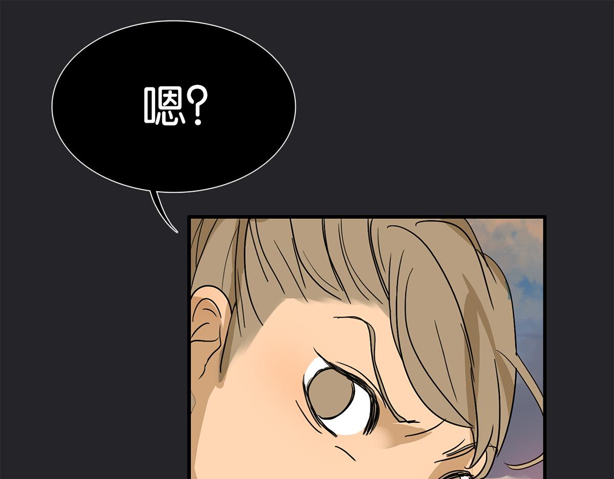 117话 尤瑞丽(1/2)-第121话