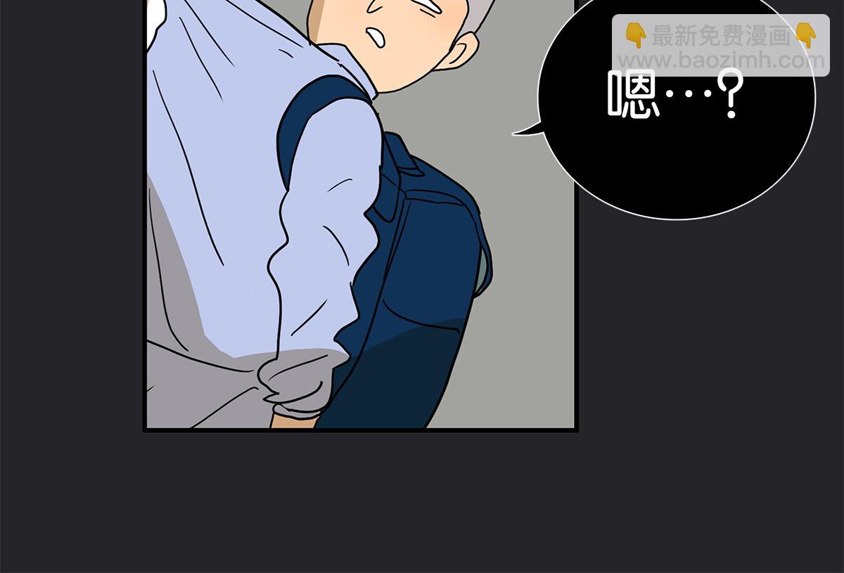 117话 尤瑞丽(1/2)-第121话