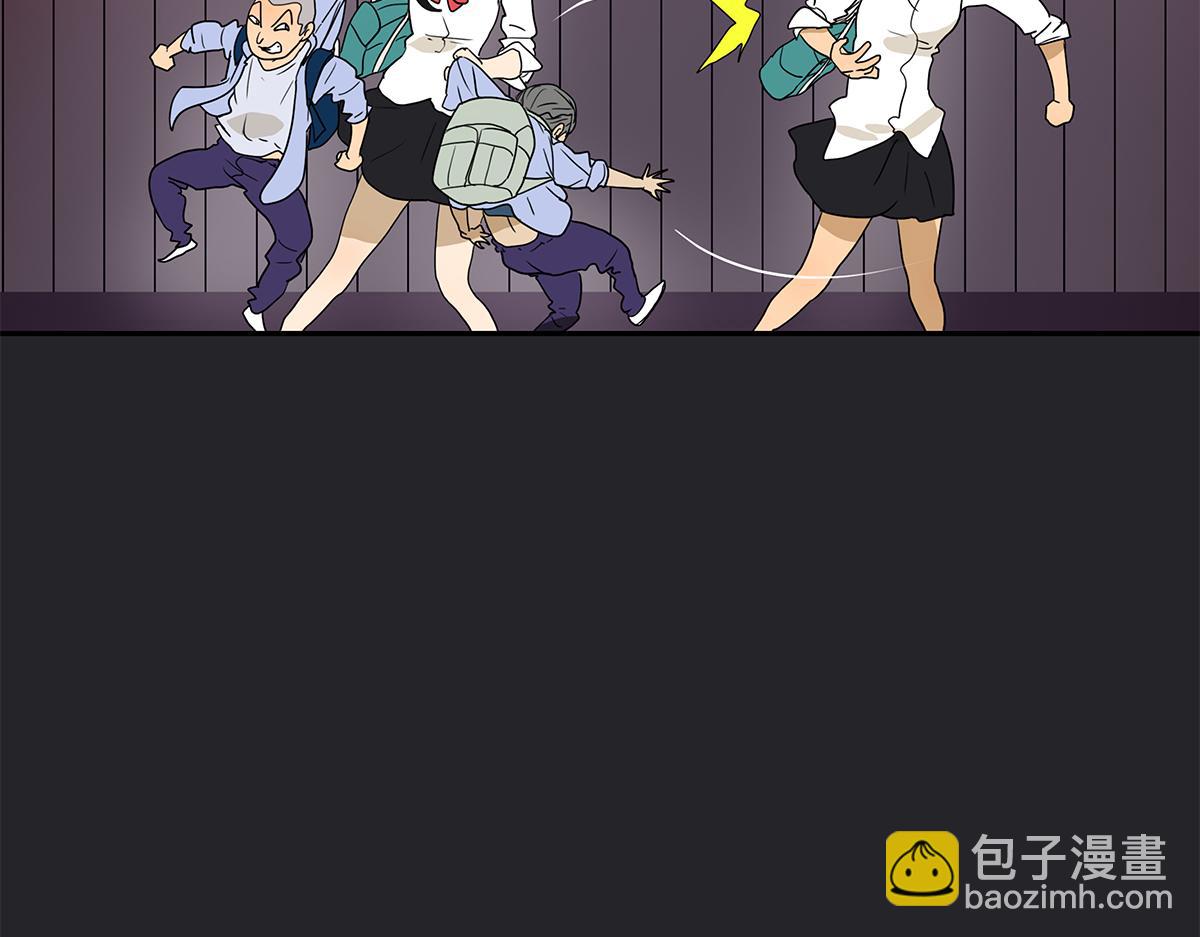 117话 尤瑞丽(1/2)-第121话