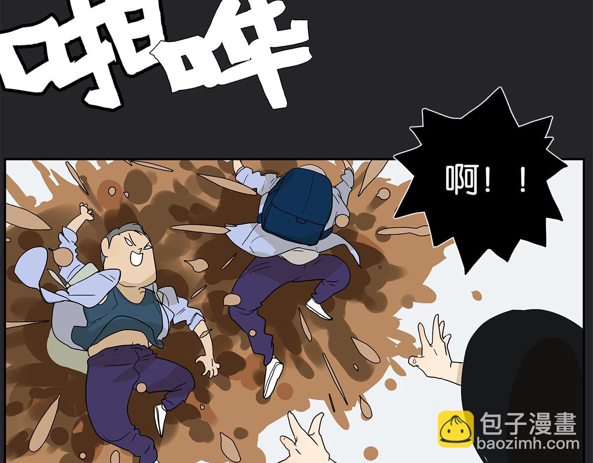 117话 尤瑞丽(1/2)-第121话