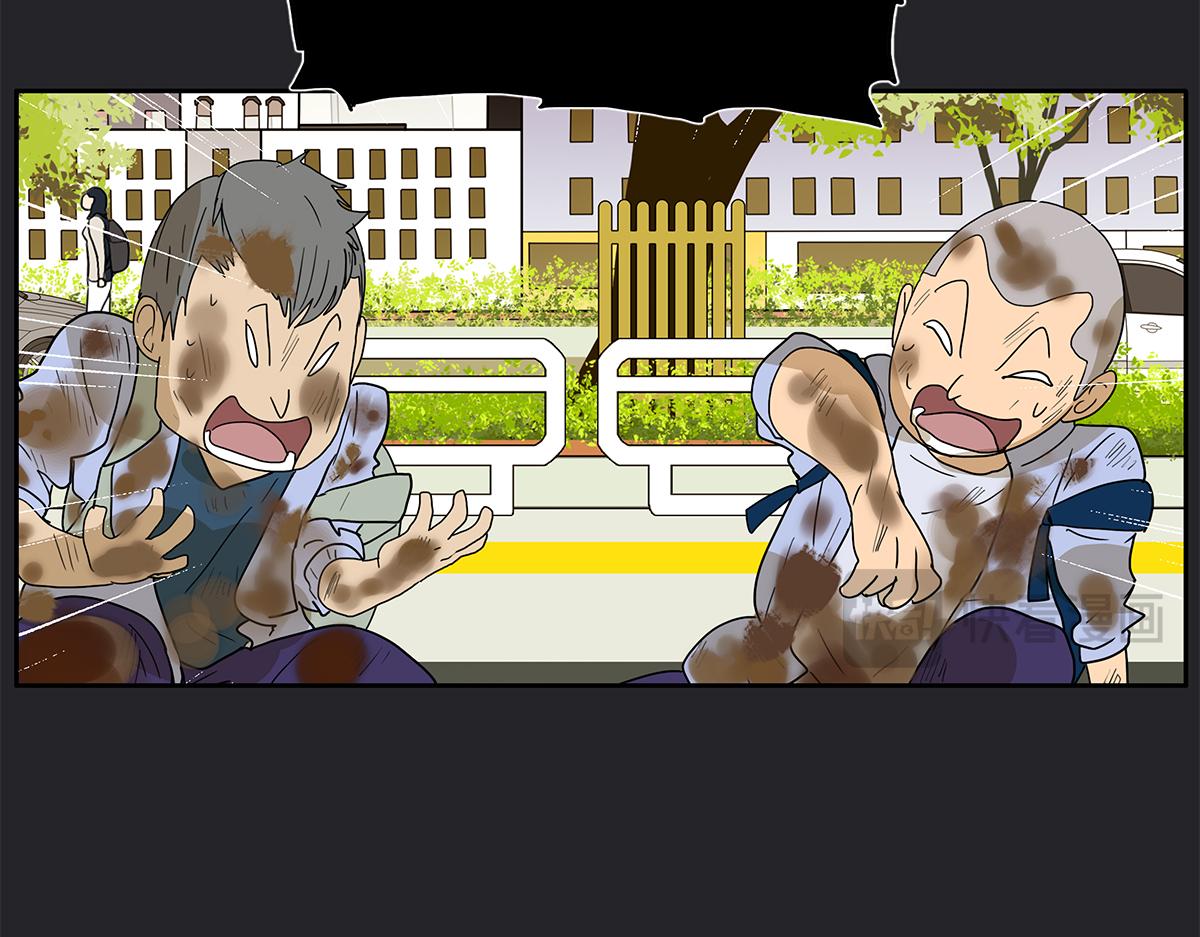 117话 尤瑞丽(1/2)-第121话