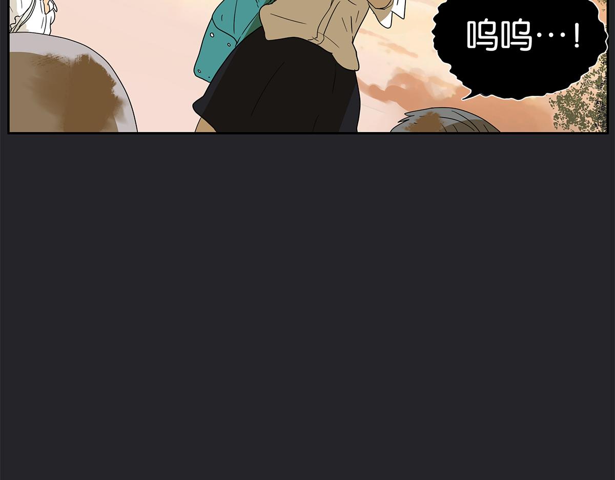 117话 尤瑞丽(1/2)-第121话