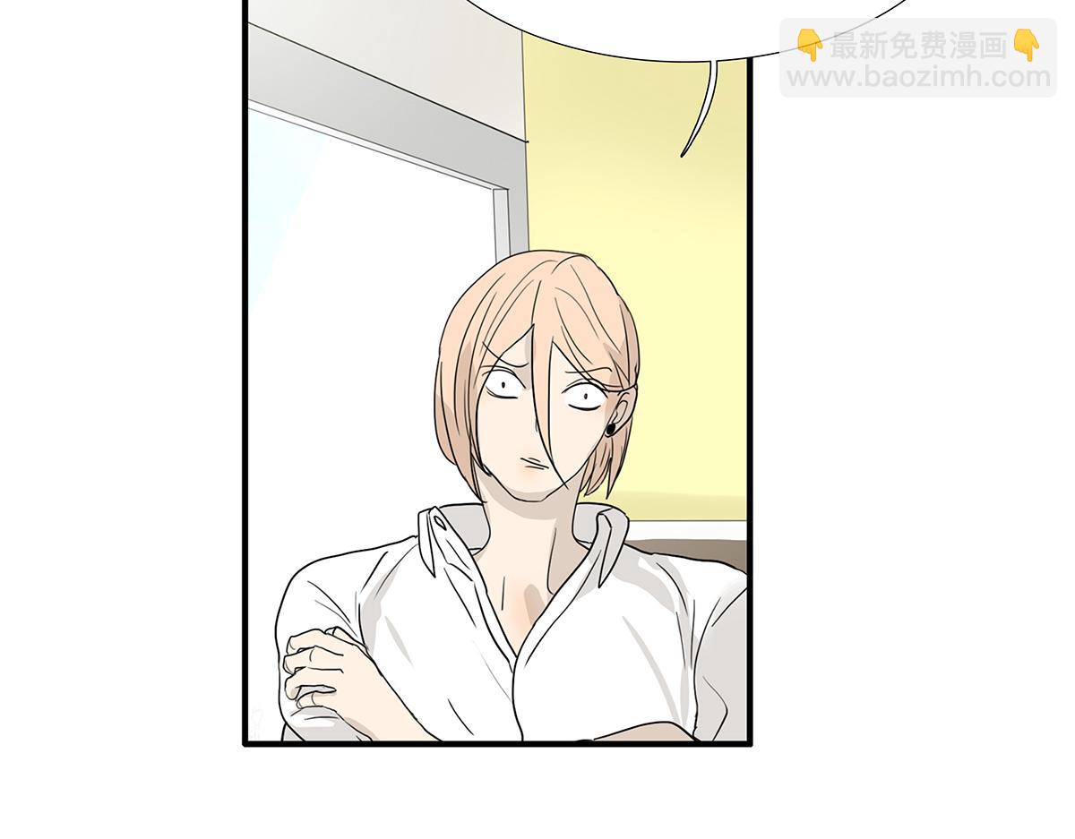 121话 正派直男(1/2)-第125话