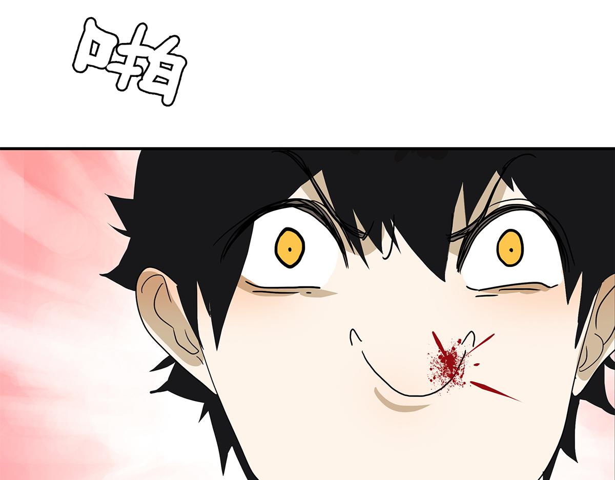 121话 正派直男(1/2)-第125话