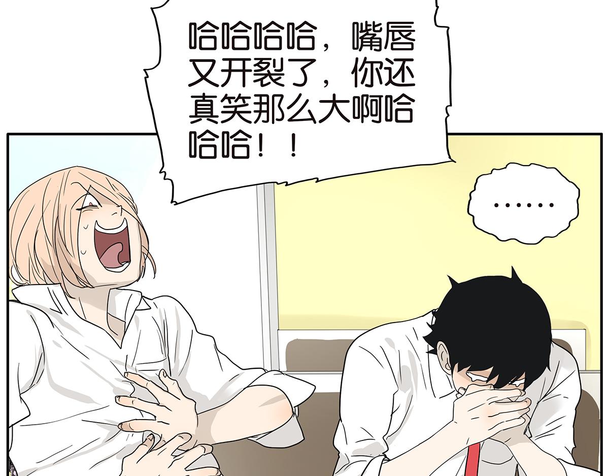 121话 正派直男(1/2)-第125话