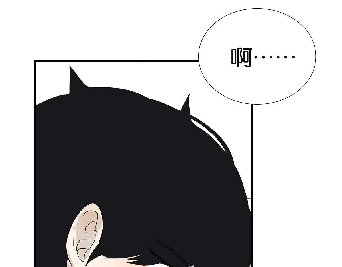 121话 正派直男(1/2)-第125话