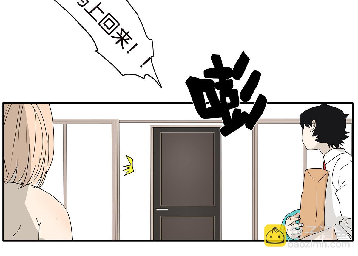 122话 抱一下娃娃(1/2)-第179话