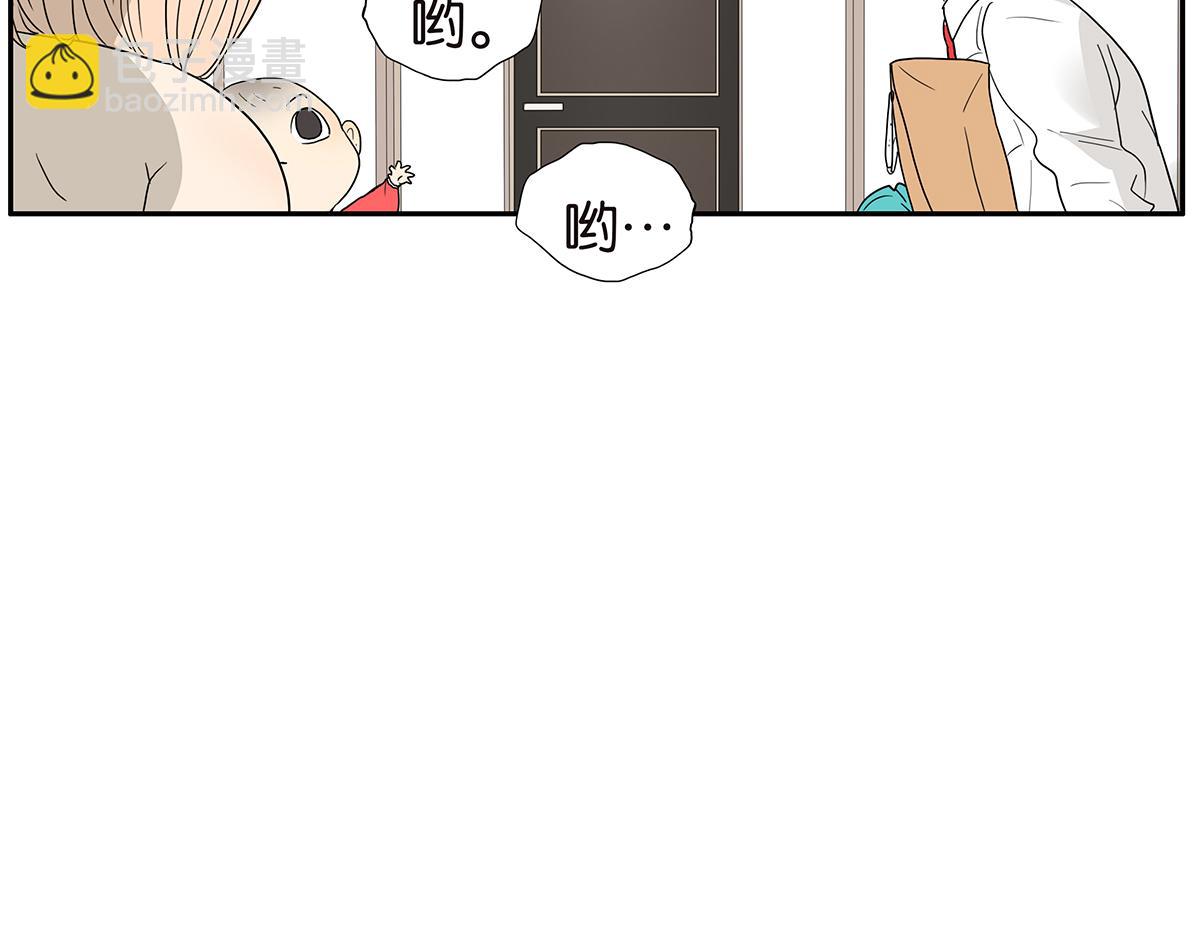 122话 抱一下娃娃(1/2)-第179话