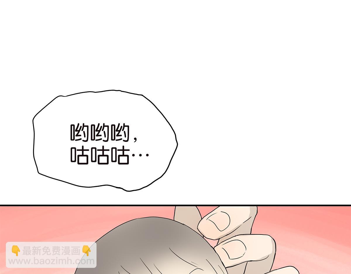 122话 抱一下娃娃(1/2)-第179话