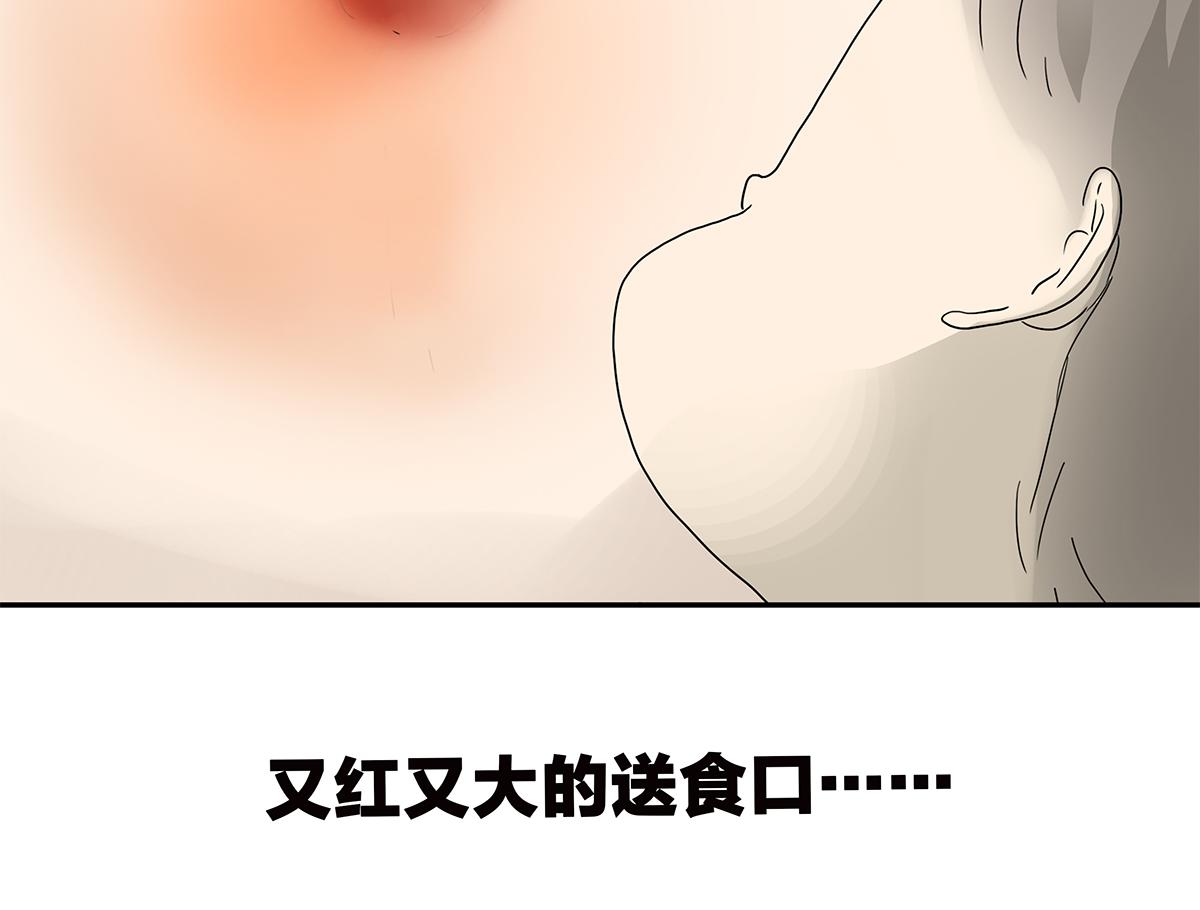 122话 抱一下娃娃(1/2)-第179话