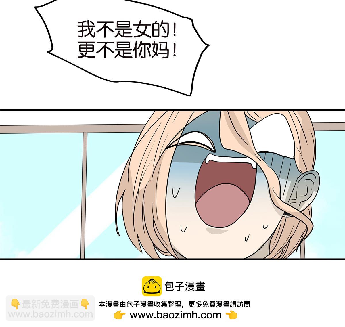 122话 抱一下娃娃(1/2)-第179话