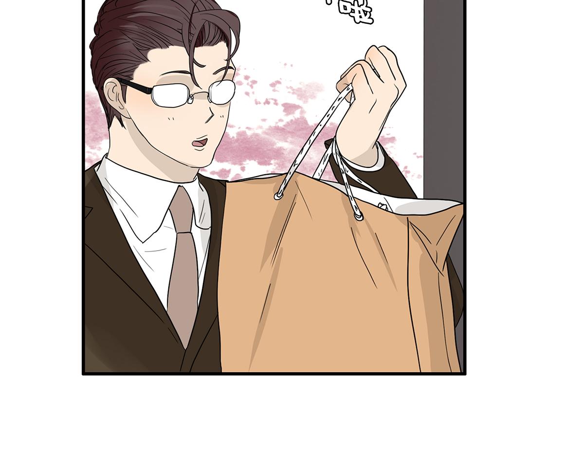 123话 抱一下娃娃(1/2)-第127话