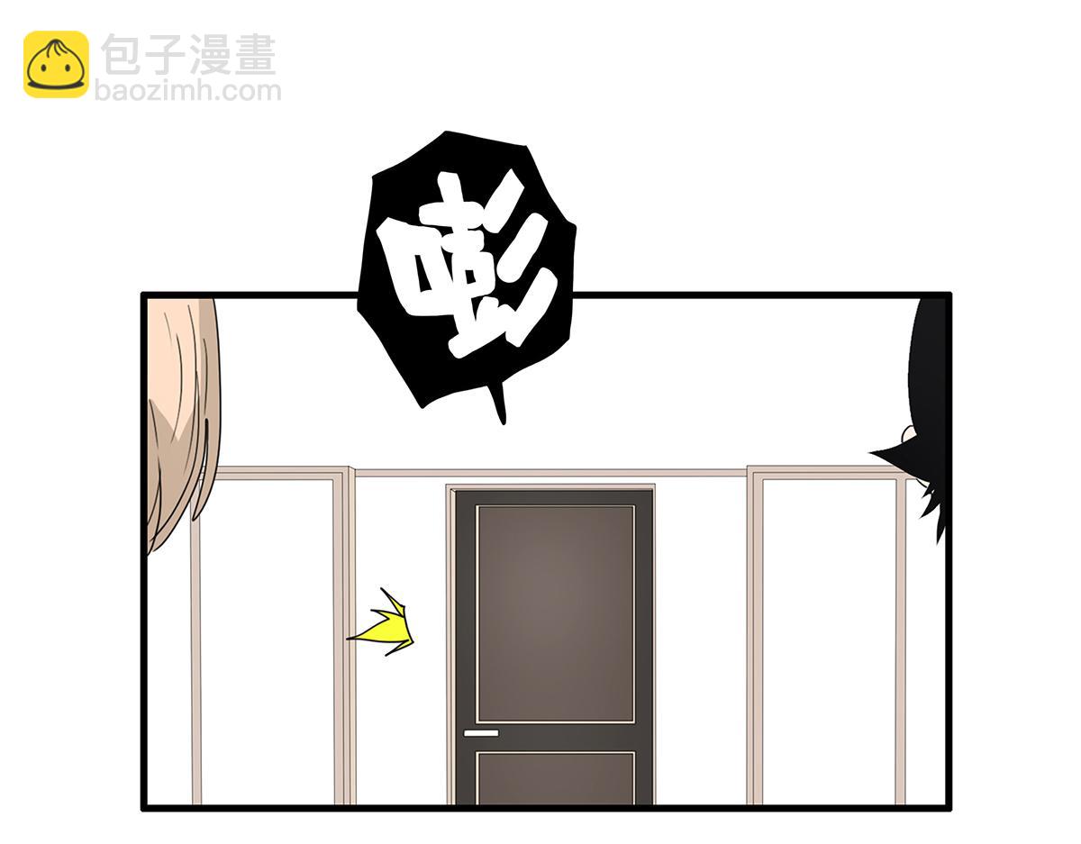 123话 抱一下娃娃(1/2)-第127话