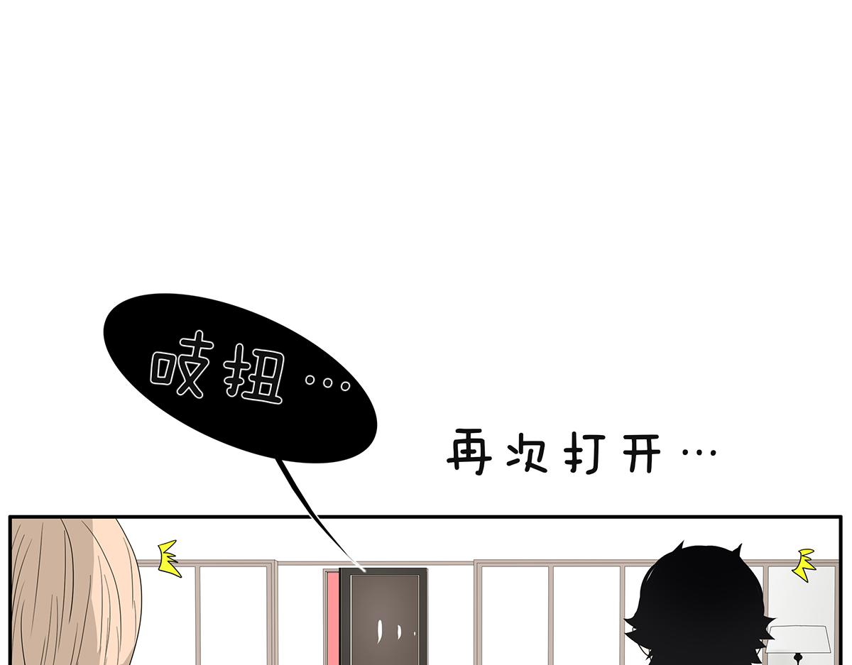 123话 抱一下娃娃(1/2)-第127话