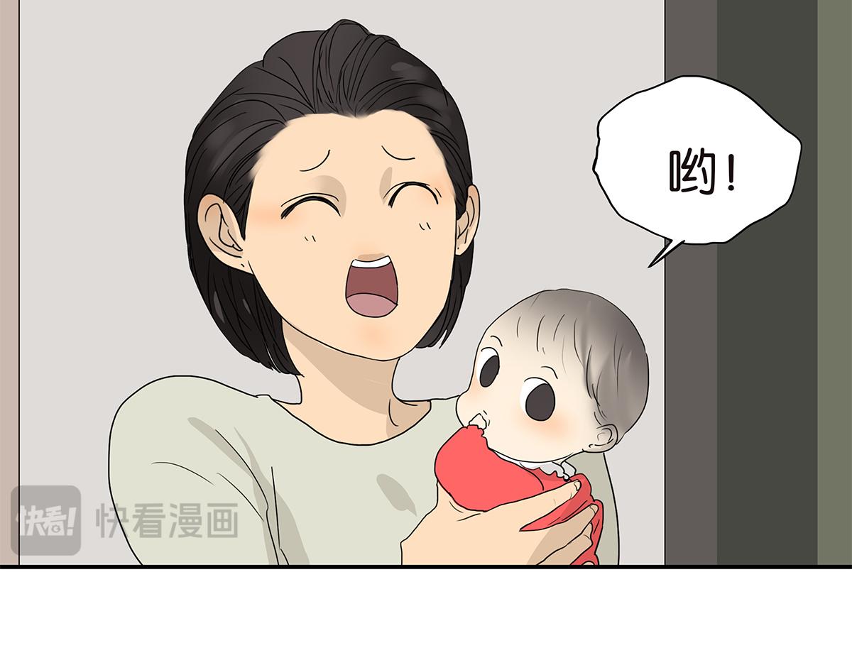 123话 抱一下娃娃(1/2)-第127话