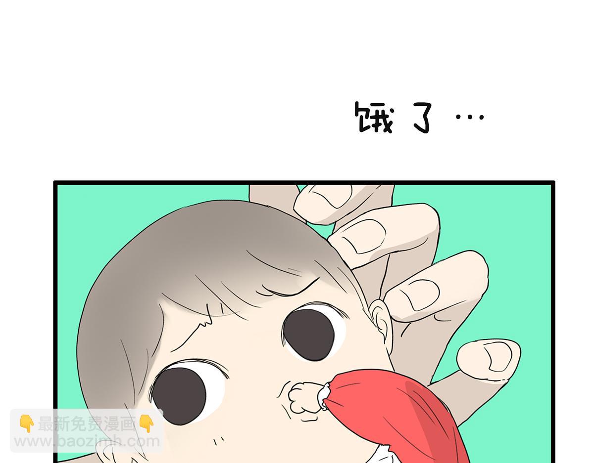 123话 抱一下娃娃(1/2)-第127话