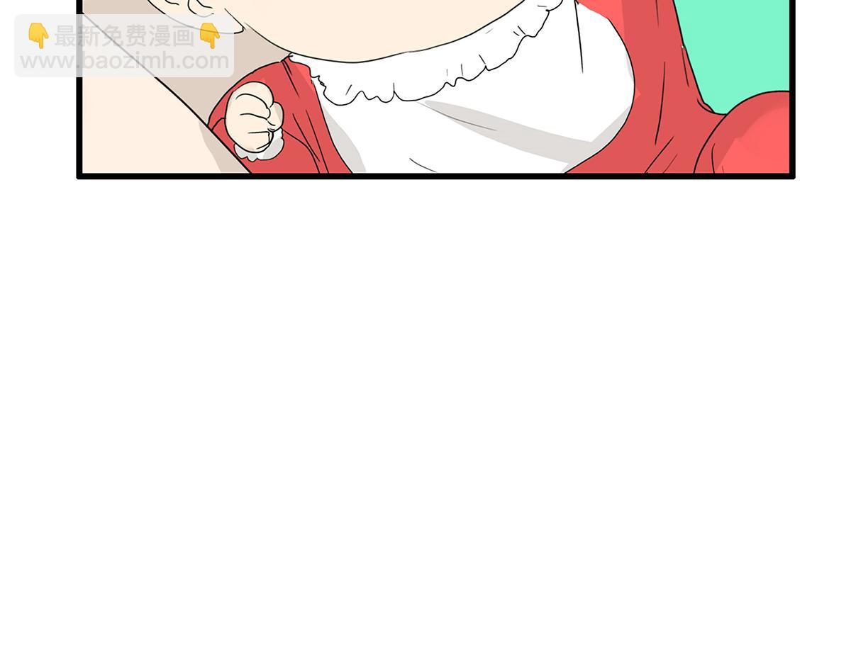 123话 抱一下娃娃(1/2)-第127话