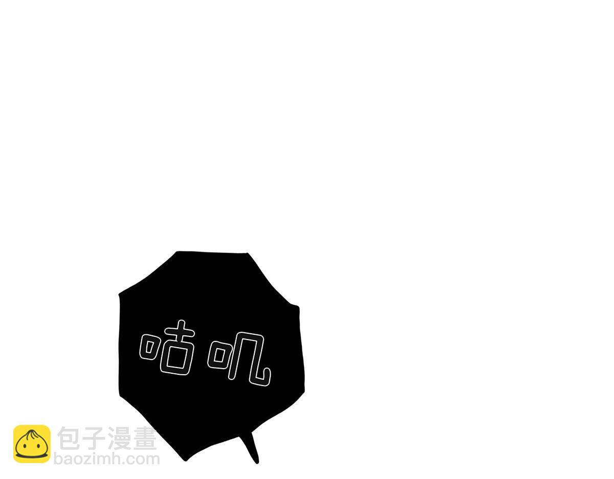 123话 抱一下娃娃(1/2)-第127话