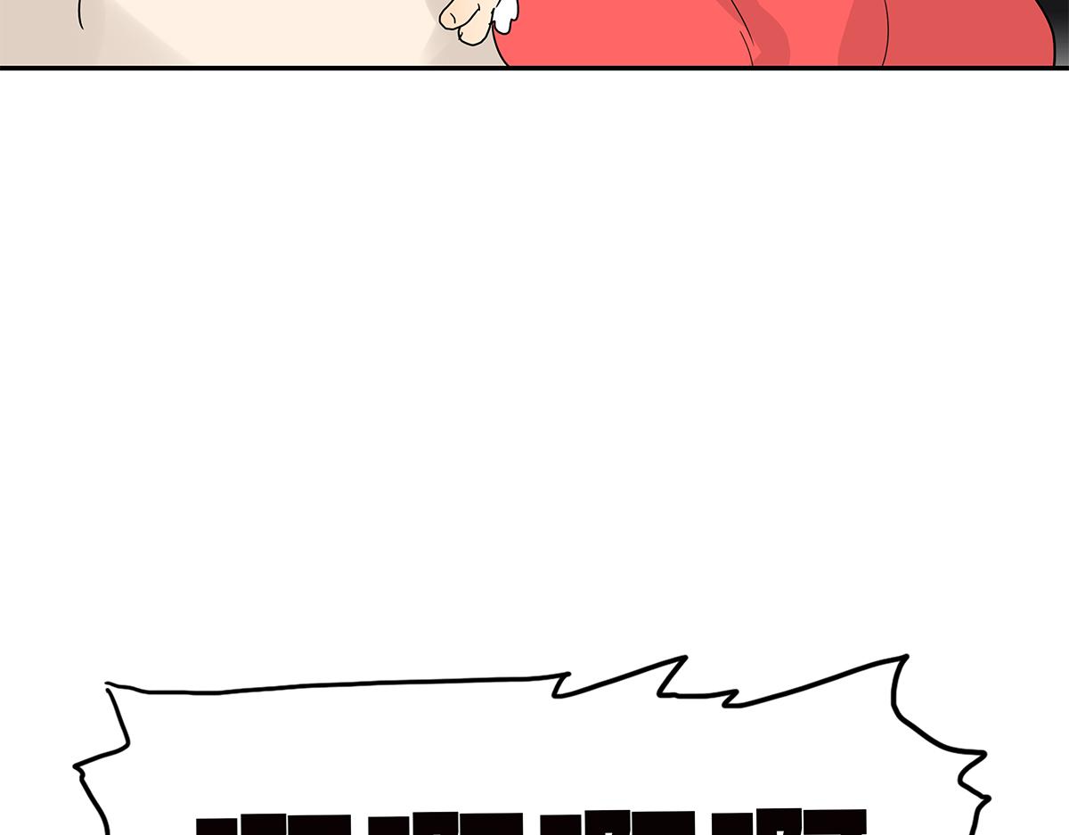 123话 抱一下娃娃(1/2)-第127话