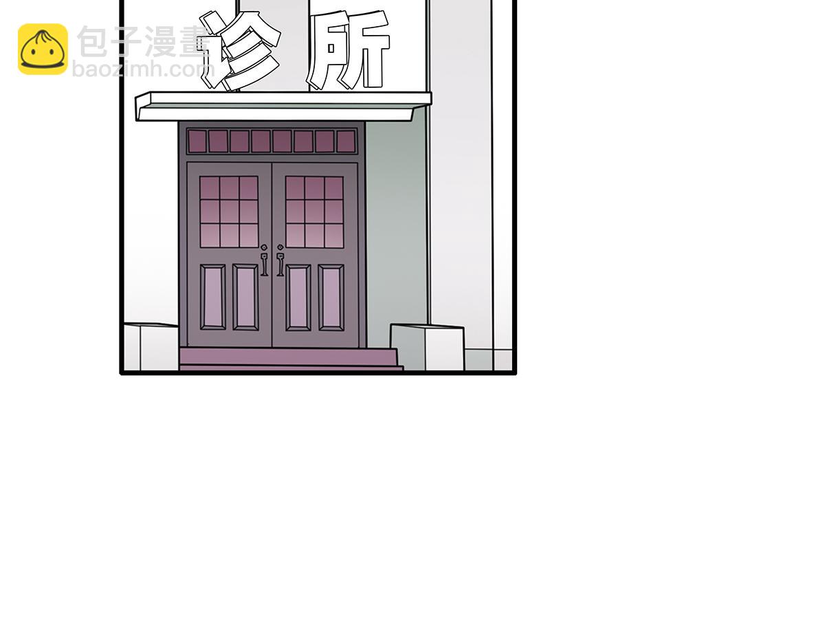 125话 讨厌?喜欢?(1/3)-第129话