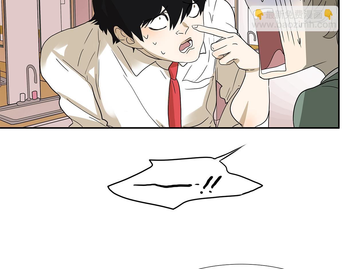 125话 讨厌?喜欢?(1/3)-第129话