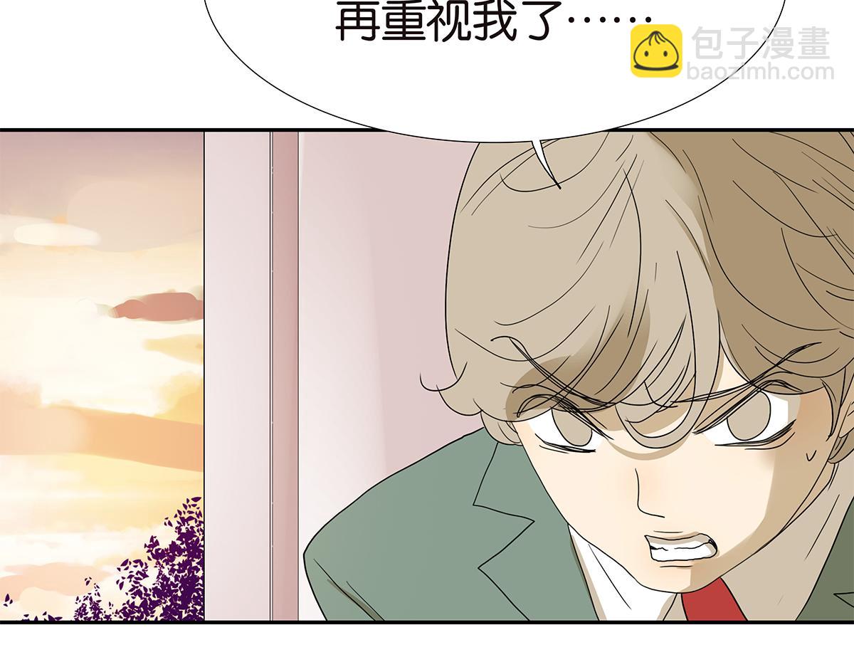 125话 讨厌?喜欢?(1/3)-第129话