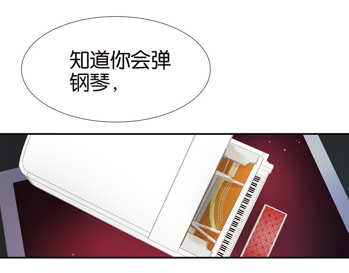 125话 讨厌?喜欢?(1/3)-第129话