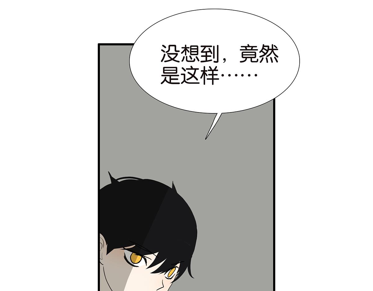 125话 讨厌?喜欢?(1/3)-第129话