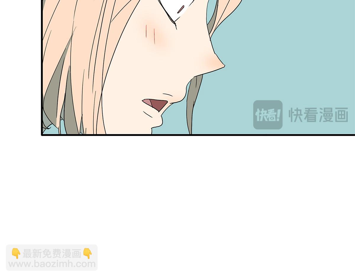 133话 心里话(1/3)-第137话