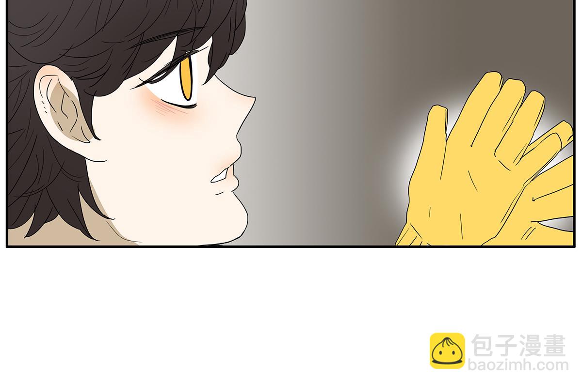 133话 心里话(1/3)-第137话