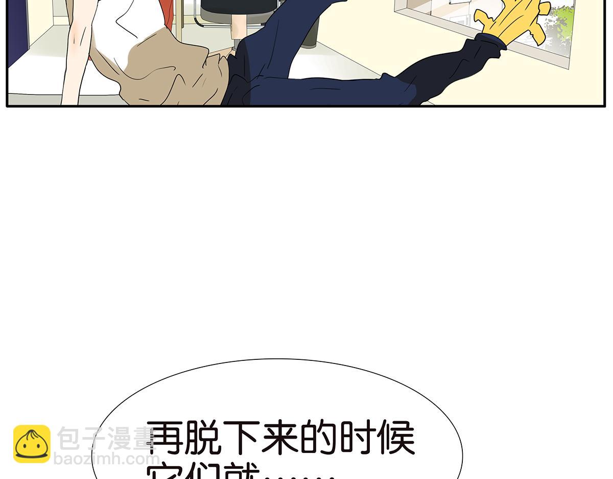 133话 心里话(1/3)-第137话